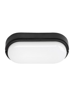 Rabalux Hort Външно стенно осветление/ Външни таванни IP54 LED 15W 4000K 7409 - Цена | LEDs4economy 2