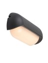 Rabalux Hulst Външно стенно осветление IP65 LED 13W 3000K 77041 - 2
