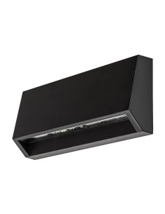 Rabalux Ibar Външно стенно осветление IP54 LED 3W 3000K 77109 - Цена | LEDs4economy 2