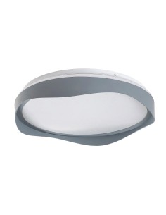 Rabalux Israh Плафон IP20 LED 40W 4000 71249 - Цена | LEDs4economy 2