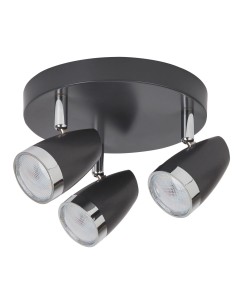 Rabalux Karen Спот осветление IP20 LED 3x 4W 3000 6514 - Цена | LEDs4economy 2