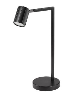 Rabalux Karter Настолни лампи IP20 GU10 1X MAX 5W K 73029 - Цена | LEDs4economy 2