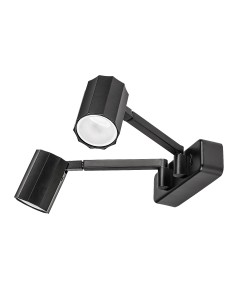 Rabalux Karter Аплик IP20 GU10 2X MAX 5W K 73028 - Цена | LEDs4economy 2