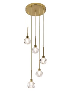 Rabalux Kassia Висящи осветителни тела IP20 G9 5X MAX 5W K 5396 - Цена | LEDs4economy