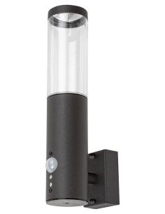 Rabalux Katowice Външно стенно осветление IP44 GU10 1x MAX 7W K 7915 - Цена | LEDs4economy
