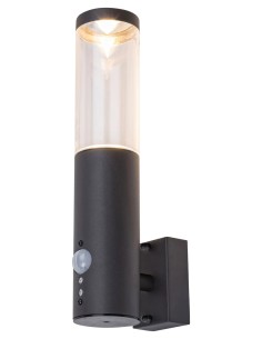 Rabalux Katowice Външно стенно осветление IP44 GU10 1x MAX 7W K 7915 - Цена | LEDs4economy 2