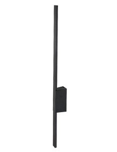 Rabalux Kelebia Външно стенно осветление IP44 LED 12W 3000K 77125 - Цена | LEDs4economy 2