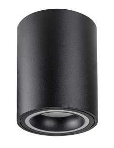 Rabalux Kobald Вградени и повърхностно монтирани лампи IP20 GU10 1X MAX 25W K 71160 - Цена | LEDs4economy 2