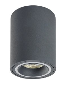 Rabalux Kobald Вградени и повърхностно монтирани лампи IP20 GU10 1X MAX 25W K 71161 - Цена | LEDs4economy 2