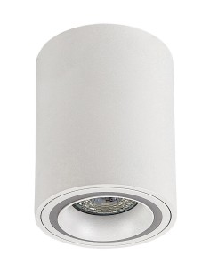 Rabalux Kobald Вградени и повърхностно монтирани лампи IP20 GU10 1X MAX 25W K 71162 - Цена | LEDs4economy 2