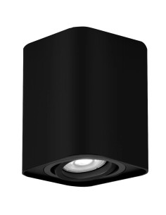 Rabalux Kobald Вградени и повърхностно монтирани лампи IP20 GU10 1x MAX 42W K 2049 - Цена | LEDs4economy
