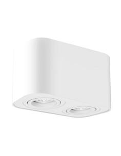 Rabalux Kobald Вградени и повърхностно монтирани лампи IP20 GU10 2x MAX 42W K 2054 - Цена | LEDs4economy