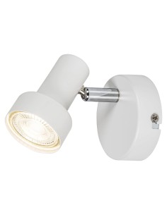 Rabalux Konrad Спот осветление IP20 GU10 1x MAX 50W K 5354 - Цена | LEDs4economy