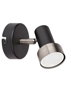 Rabalux Konrad Спот осветление IP20 GU10 1x MAX 50W K 73011 - Цена | LEDs4economy 2