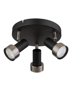 Rabalux Konrad Спот осветление IP20 GU10 3x MAX 50W K 73013 - Цена | LEDs4economy 2