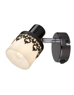 Rabalux Lacey Спот осветление IP20 E14 MAX 40W K 5341 - Цена | LEDs4economy
