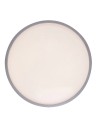 Rabalux Larcia Плафон IP44 LED 18W 4000 75010 - 4