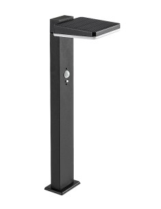 Rabalux Lasset Соларно осветление IP54 LED 4,4W 4000K 77079 - Цена | LEDs4economy 2