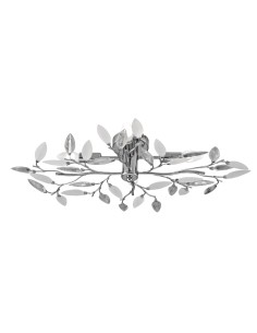 Rabalux Lilian Плафон IP20 E14 4x MAX 40W K 2839 - Цена | LEDs4economy