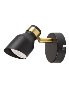 Rabalux Lilou Аплик IP20 GU10 1X MAX 25W K 73047 - Цена | LEDs4economy 2