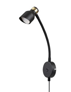 Rabalux Lilou Аплик IP20 GU10 1X MAX 25W K 73051 - Цена | LEDs4economy 2