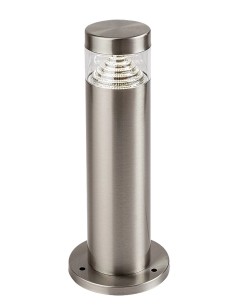 Rabalux Lisbon Външни стоящи лампи IP54 LED 7W 4000K 7828 - Цена | LEDs4economy 2