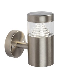 Rabalux Lisbon Външно стенно осветление IP54 LED 7W 4000K 7827 - Цена | LEDs4economy 2