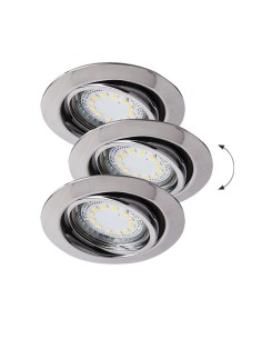 Rabalux Lite Вградени и повърхностно монтирани лампи IP40 GU10 1x MAX 50W 3000K 1050 - Цена | LEDs4economy