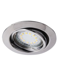 Rabalux Lite Вградени и повърхностно монтирани лампи IP40 GU10 1x MAX 50W 3000K 1050 - Цена | LEDs4economy 2