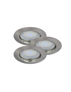 Rabalux Lite Вградени и повърхностно монтирани лампи IP44/ IP40 GU10 1x MAX 50W 3000K 1163 - Цена | LEDs4economy