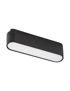 Rabalux LiTrack Line01W Осветителни тела на шини IP20 LED 6W 3000K 70100 - Цена | LEDs4economy 2