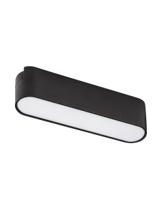 Rabalux LiTrack Line02N Осветителни тела на шини IP20 LED 6W 4000K 70111 - Цена | LEDs4economy 2
