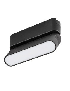 Rabalux LiTrack Line11N Осветителни тела на шини IP20 LED 6W 4000K 70116 - Цена | LEDs4economy 2