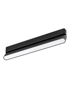 Rabalux LiTrack Line17N Осветителни тела на шини IP20 LED 16W 4000K 70118 - Цена | LEDs4economy 2