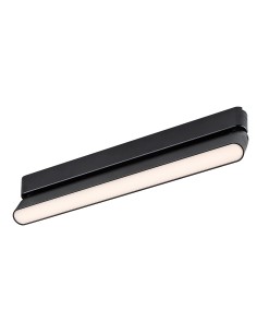 Rabalux LiTrack Line18V Осветителни тела на шини IP20 LED 13W 2700-5500K 70129 - Цена | LEDs4economy