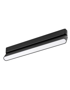 Rabalux LiTrack Line18V Осветителни тела на шини IP20 LED 13W 2700-5500K 70129 - Цена | LEDs4economy 2