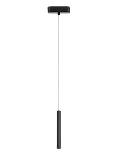 Rabalux LiTrack Pend.05N Висящи осветителни тела на шини IP20 LED 5W 4000K 70121 - Цена | LEDs4economy 2