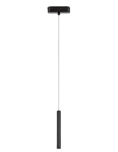 Rabalux LiTrack Pend.06V Висящи осветителни тела на шини IP20 LED 5W 2700-5500K 70132 - Цена | LEDs4economy 2