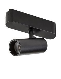 Rabalux LiTrack Spot02N Спот осветителни тела на шини IP20 LED 6W 4000K 70114 - Цена | LEDs4economy 2