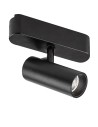 Rabalux LiTrack Spot02N Спот осветителни тела на шини IP20 LED 6W 4000K 70114 - 3
