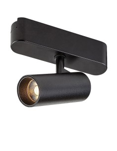 Rabalux LiTrack Spot03V Спот осветителни тела на шини IP20 LED 5W 2700-5500K 70125 - Цена | LEDs4economy