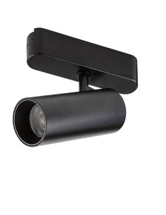 Rabalux LiTrack Spot04W Спот осветителни тела на шини IP20 LED 10W 3000K 70104 - Цена | LEDs4economy 2