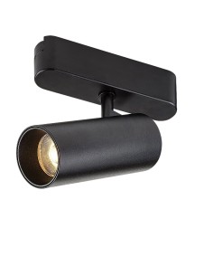 Rabalux LiTrack Spot06V Спот осветителни тела на шини IP20 LED 9W 2700-5500K 70126 - Цена | LEDs4economy