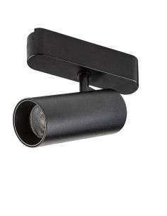 Rabalux LiTrack Spot06V Спот осветителни тела на шини IP20 LED 9W 2700-5500K 70126 - Цена | LEDs4economy 2