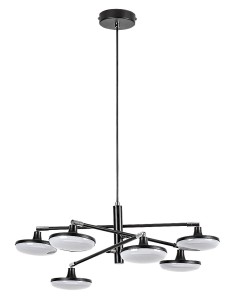 Rabalux Madi Висящи осветителни тела IP20 LED 24W 3000 72239 - Цена | LEDs4economy 2