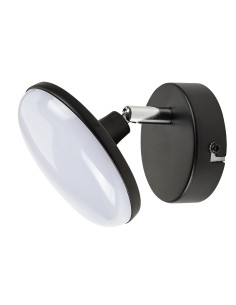 Rabalux Madi Плафон IP20 LED 4W 3000 71062 - Цена | LEDs4economy 2