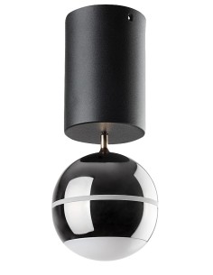 Rabalux Maelo Висящи осветителни тела IP20 LED 6W 4000 72246 - Цена | LEDs4economy 2