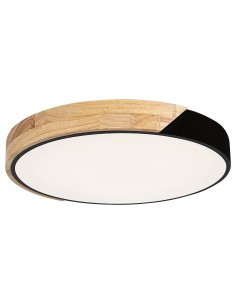 Rabalux Плафон MAPLE - 3528 - Цена | LEDs4economy