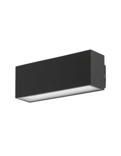 Rabalux Mataro Външно стенно осветление IP54 LED 10W 4000K 77075 - Цена | LEDs4economy 2