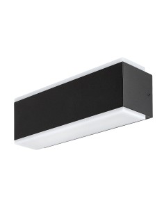 Rabalux Mataro Външно стенно осветление IP54 LED 12W 3000K 77114 - Цена | LEDs4economy 2